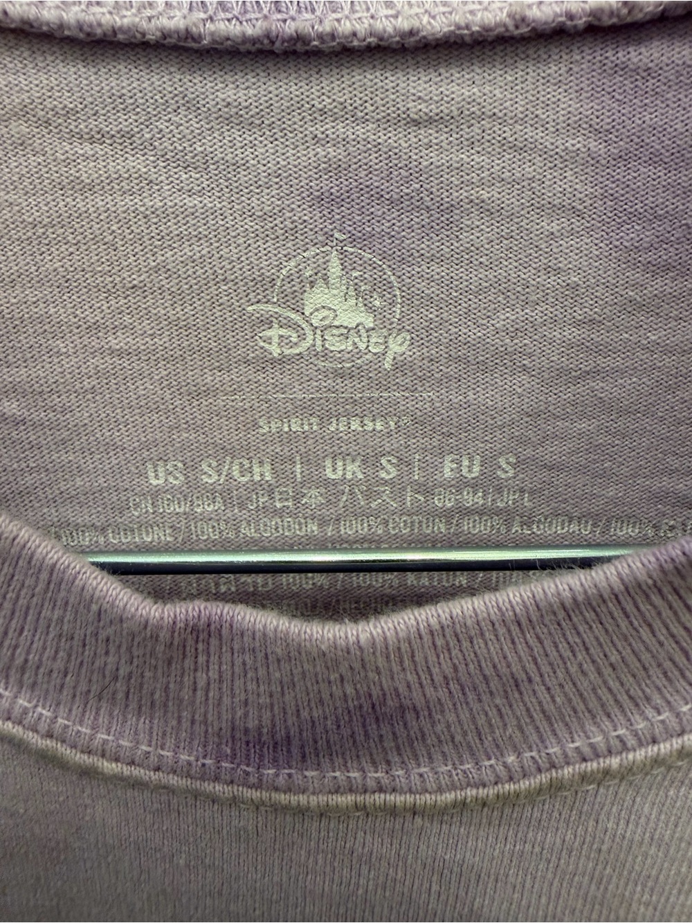 Disney Spirit Jersey Little Mermaid Ariel Part of Your World Lavender S - Picture 4 of 5